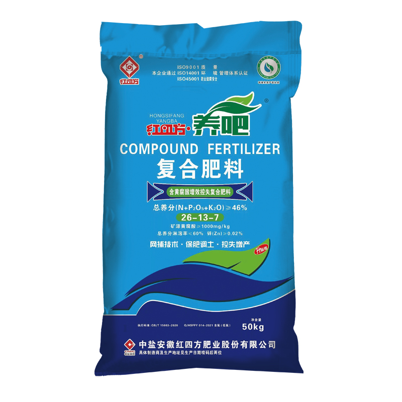 桃色视频下载软件养吧增效控失肥46%（26-13-7）,适用于小麦、玉米、水稻等大田作物