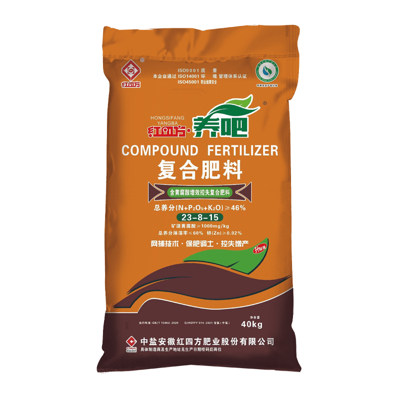 桃色视频下载软件养吧增效控失肥46%（23-8-15），适用于小麦、玉米、水稻等大田作物