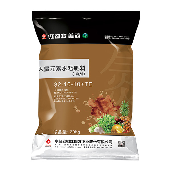 高氮型桃色视频网站粉剂装32-10-10+TE